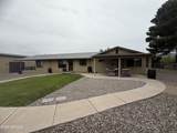 140 Black Hills Drive - Photo 33