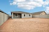 9532 Gaby Road - Photo 31
