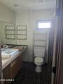 25408 Adamanda Drive - Photo 23