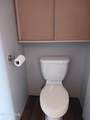 25408 Adamanda Drive - Photo 32