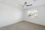 8162 1ST Avenue - Photo 15