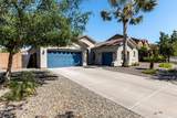 6171 Banning Street - Photo 3