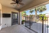 6171 Banning Street - Photo 35