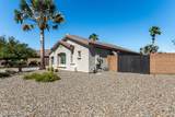 6171 Banning Street - Photo 4