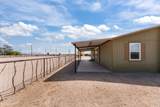 840 Sunshine Boulevard - Photo 5