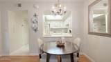 10330 Thunderbird Boulevard - Photo 5