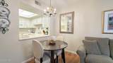10330 Thunderbird Boulevard - Photo 8
