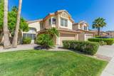 11657 91ST Lane - Photo 2