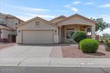 16679 Saguaro Lane - Photo 3
