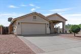 16679 Saguaro Lane - Photo 4