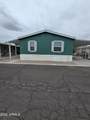 8832 Pueblo Avenue - Photo 1
