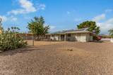 10506 Sierra Dawn Drive - Photo 23