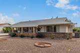 10506 Sierra Dawn Drive - Photo 4