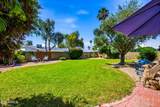 5133 Shasta Street - Photo 17