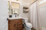 17428 Rose Lane - Photo 47