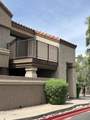 1905 University Drive - Photo 17
