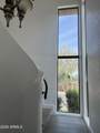 1905 University Drive - Photo 2
