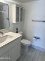 1905 University Drive - Photo 21