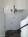 1905 University Drive - Photo 4
