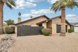 2644 Sylvia Street - Photo 3