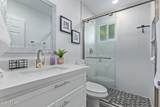 6721 Mcdowell Road - Photo 13