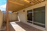 6721 Mcdowell Road - Photo 14