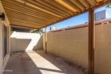 6721 Mcdowell Road - Photo 15