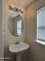 12506 Shaw Butte Drive - Photo 3