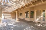 2078 132ND Drive - Photo 16