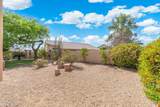 2078 132ND Drive - Photo 17
