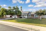 5344 Diamond Avenue - Photo 2