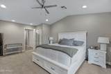 5344 Diamond Avenue - Photo 20