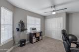 5344 Diamond Avenue - Photo 23