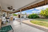 5344 Diamond Avenue - Photo 33
