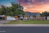 5344 Diamond Avenue - Photo 37