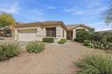 40205 Faith Lane - Photo 4