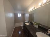 12531 Rio Vista Lane - Photo 11