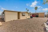 3104 Broadway Road - Photo 24