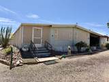 939 Acacia Road - Photo 1