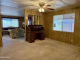 939 Acacia Road - Photo 13