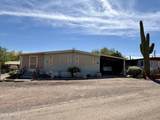 939 Acacia Road - Photo 2