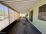 939 Acacia Road - Photo 21