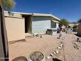 939 Acacia Road - Photo 30