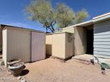 939 Acacia Road - Photo 31