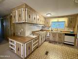 939 Acacia Road - Photo 8