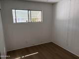5747 Missouri Avenue - Photo 15