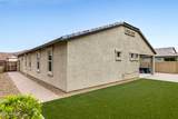 13607 Briles Road - Photo 49