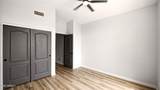 2322 Rogers - Photo 48