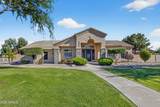 20970 Excelsior Avenue - Photo 1