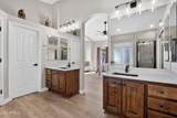 20970 Excelsior Avenue - Photo 32